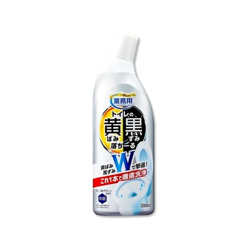 【AIMEDIA艾美迪雅】專業用馬桶黃黑污漬清潔劑300ml/瓶（日本製廁所強效去污洗劑，芳香消臭浴廁潔淨液）_廠商直送