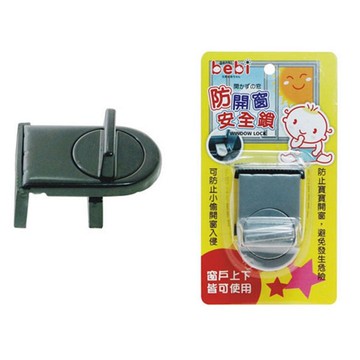 防窗戶安全鎖