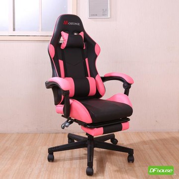 《DFhouse》賽特爾-電競椅-附腳凳-粉紅色  電腦椅 書桌椅 人體工學椅