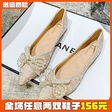 尖頭單鞋女春平底2026年新款法式晚晚鞋仙女風溫柔大碼女鞋41到43