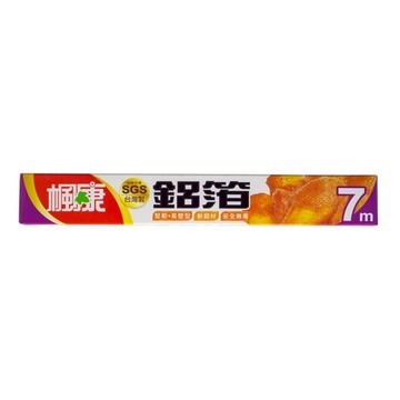 楓康吳羽鋁箔30cmx7m