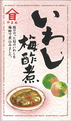 高木商店 いわし梅酢煮 100g 24個