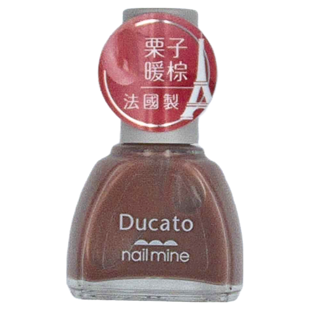Ducato 真我nail mine指彩，栗子暖棕，法國製 14栗子棕 9ml 1個