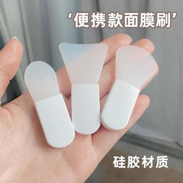 梅子醬 台灣現貨⚡️迷你矽膠面膜刷 唇刷 凍膜刷 面膜刷 迷你泥膜刷 短柄面膜刷 塗抹化妝刷 美容工具22-0007
