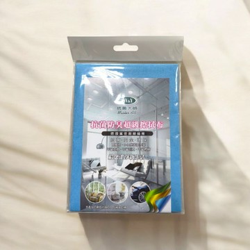 抗菌大師-抗菌防臭超級超級擦拭布
