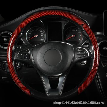 新款3節式汽車方向盤套四季通用防滑蛇紋碳纖舒適運動內飾配件