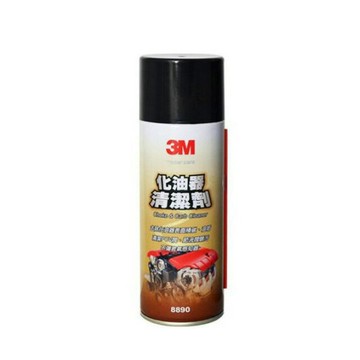 3M 新化油器清潔劑 PN8890