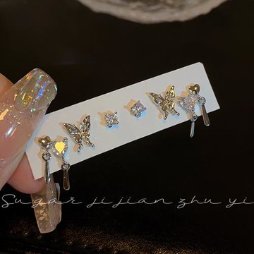 SUGAR 6件套！超仙蝴蝶耳釘女精致小巧設計感耳環2025年爆款耳飾