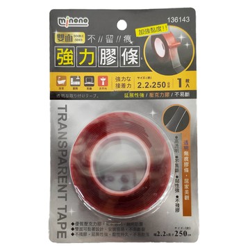 minono 米諾諾 雙面不留痕強力膠條  1個