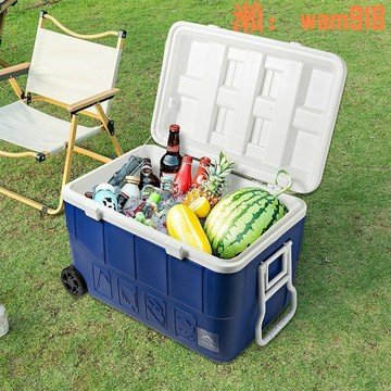 保溫箱商用擺攤冷藏箱便攜帶輪車載戶外露營野餐冰桶冰塊保冷冰箱