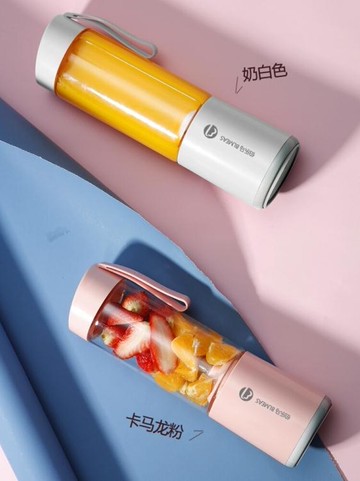 伯樂馬便攜式榨汁機家用水果小型充電榨汁杯迷你炸果汁機電動學生 年終鉅惠 可開發票