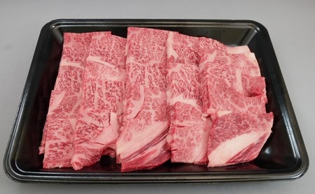 黒毛和牛 「常陸牛」 肩ロース 焼肉用 600g お肉 牛肉 焼肉 バーベキュー ロース