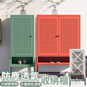 免運 附發票/公司貨 【門口收納櫃 宅配免運】室內鞋架 鞋櫃收納 置物櫃 鋼製新款鞋櫃 多層鞋櫃 入戶鞋櫃 防塵透氣鞋櫃 玄關鞋櫃工廠直銷 全館八折 售後保障 5zm728
