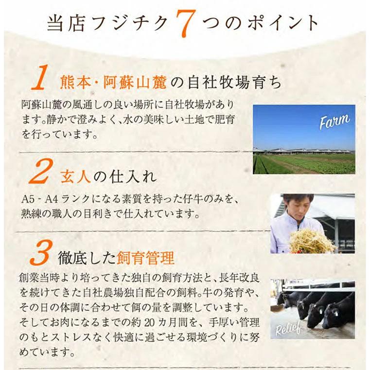 藤彩牛 モモスライス 300g 冷凍 牛肉 すきやき しゃぶしゃぶ 和牛 お肉 食品 ご当地 お取り寄せグルメ ギフト 贈り物 お歳暮 お中元 内祝い プレゼント お祝い