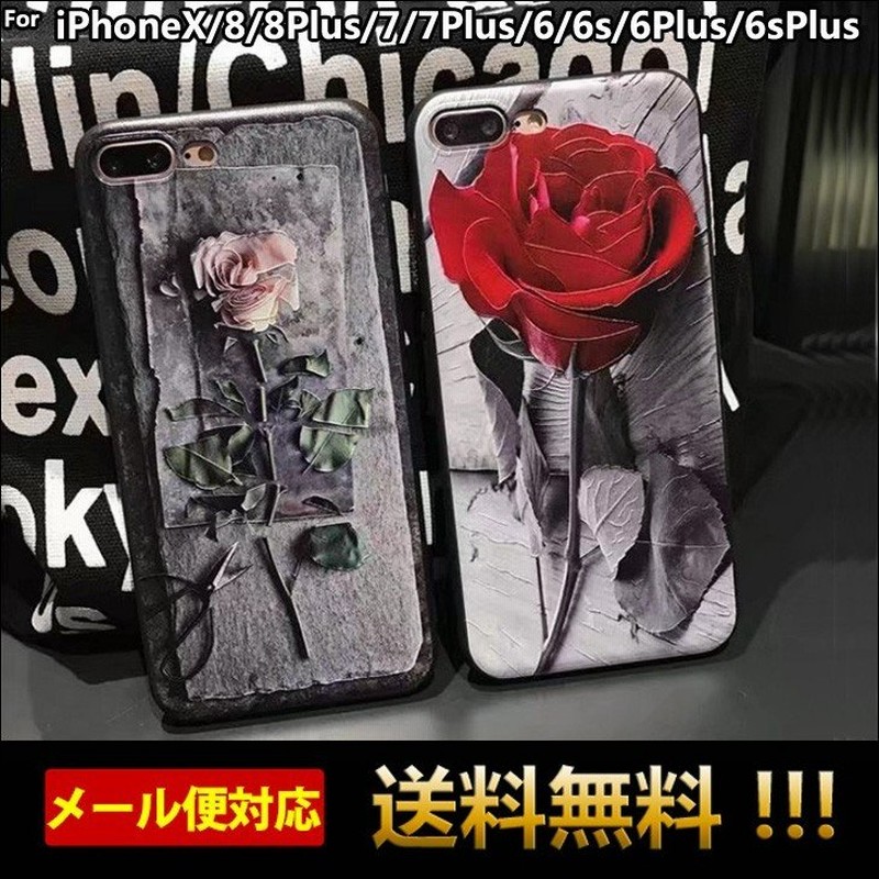 Iphone7 Iphone6s Plus ケース 花柄 Iphone8 ケース ソフトカバー アイフォンx Xs アイホン7 アイフォン6 カバー Iphone8plus Iphone7 Plus カバー L 177 通販 Lineポイント最大0 5 Get Lineショッピング