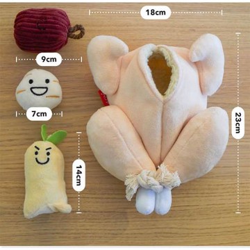Ins韓國參雞湯發聲玩具狗狗藏食寵物嗅聞玩具解悶抓咬尋寶互動