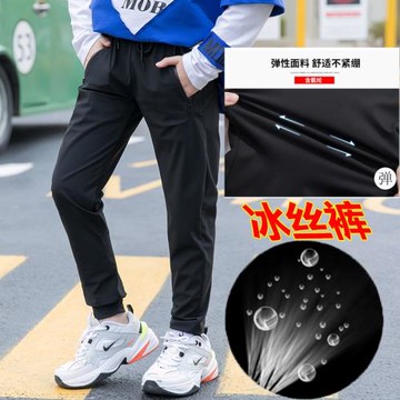 GILE冰絲長褲子男童休閑褲夏裝夏季薄款兒童運動褲速干空調褲