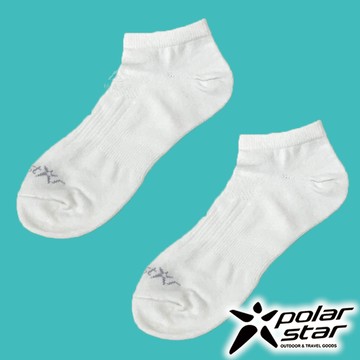 PolarStar 中性排汗踝襪『白』P18523 露營.戶外.登山.排汗襪.彈性襪.紳士襪.休閒襪.短襪.長襪.男版.女版