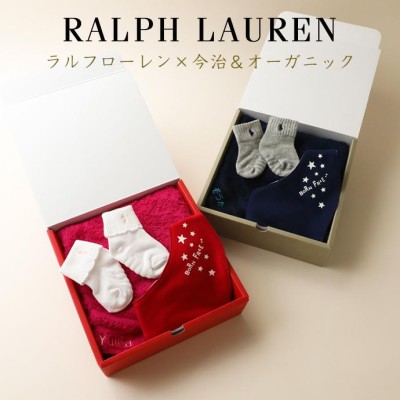 polo-ralph-lauren おむつケーキ ラルフローレン POLO RALPH LAUREN