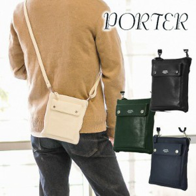 送料無料 吉田カバン ポーター Porter ショルダーバッグ S クラッチバッグ Rambler ランブラー 322 メンズ B6 本革 日本製 通販 Lineポイント最大1 0 Get Lineショッピング