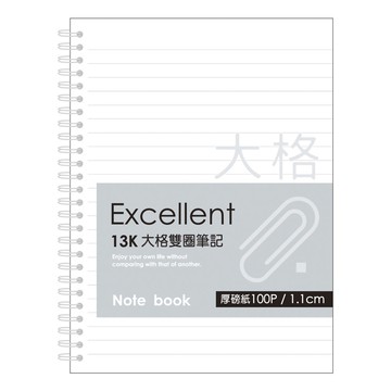 13K活頁PP 雙圈100P-迴紋針Ⅲ