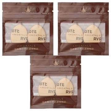 AMORTALS 爾木萄 小不點拇指靈活遮瑕粉撲 Set 2個 水滴形狀 高密度材質 加寬絲帶  568236  3組