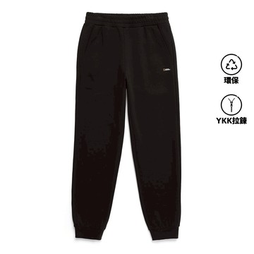 男女同款 PINTAIL 窄管縮口運動長褲 - 炭黑色