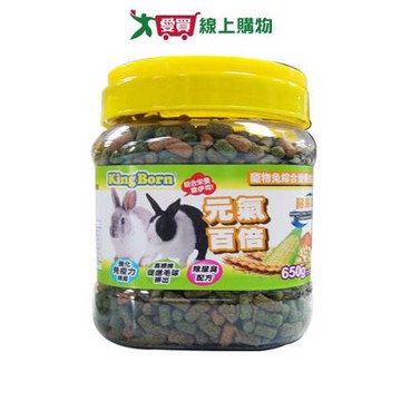 KB寵物兔綜合營養主食650G【愛買】