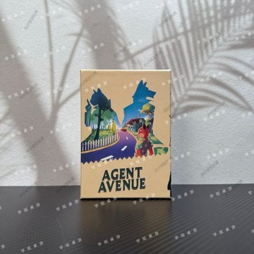 ✨兵仔模型玩具兵仔模型玩具✨瘋狂特務城工大道AGENT AVENUE推理隱藏身份休閒聚會雙人對戰桌遊