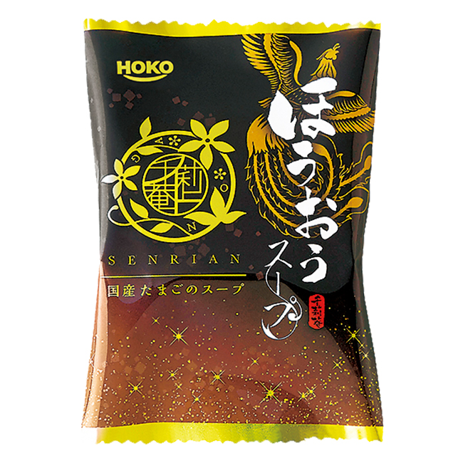 快気祝い　食品｜鮭乃家　そのまま食べれる鮭切り身フリーズドライセット　No.32｜特選ギフト　※消費税・8％｜お見舞いお返し