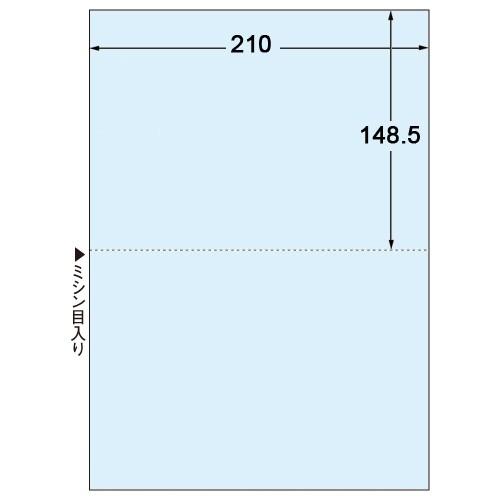 TANOSEE　マルチプリンタ帳票（ＦＳＣ森林認証紙）　Ａ４　２面　穴なし　ブルー　１箱（５００枚）