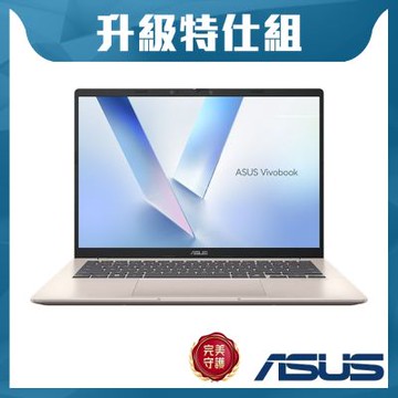 ASUS 華碩 VivoBook X1407AA-0041D325 14吋效能特仕筆電 (Ultra 5 325/16GB/1TB SSD/鉑金色/Win11)