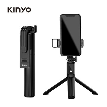 【廠商直送】KINYO藍牙補光自拍器