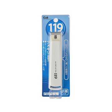 貝印抗菌樹脂指甲刀-L