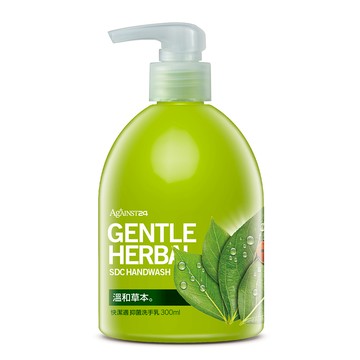 【快潔適】SDC抗菌洗手乳-溫和草本 300ml