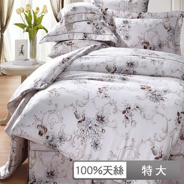 貝兒居家寢飾生活館 60支100%天絲四件式兩用被床包組 裸睡系列  特大雙人 羅曼莎