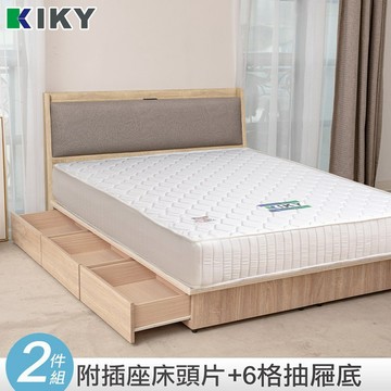 【KIKY】延禧床頭片搭配佐藤抽屜床底 二件組 台灣製造 ｜✧單人、雙人、雙人加大✧ 貓抓皮附插座靠枕床頭片 床組