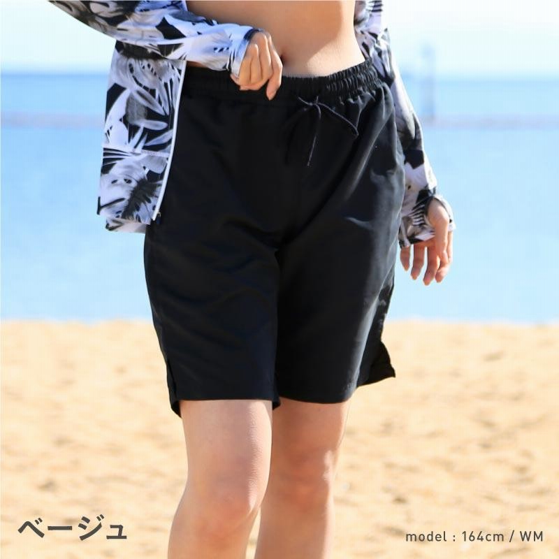 サーフパンツ レディース ロング 水着 ボードショーツ 女性用