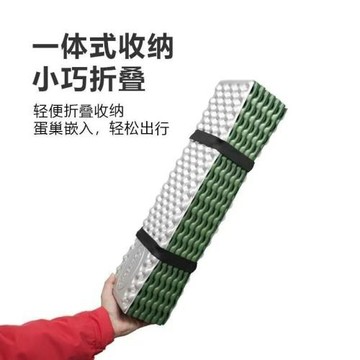 xpe蛋巢墊午睡折疊墊加厚睡墊鋁膜野營蛋槽墊旅游便攜單人野餐墊