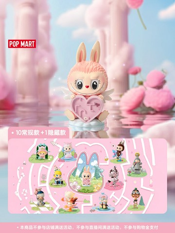 新品優惠！！！POPMART泡泡瑪特尋找MOKOKO系列手辦盲盒玩具潮流擺件禮物