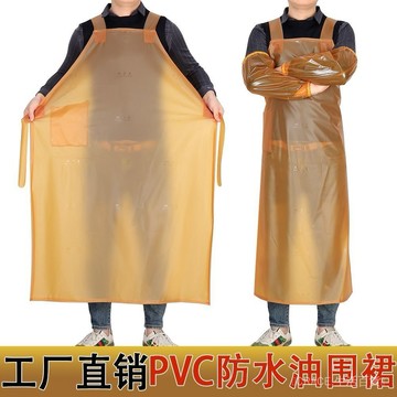 🔥可開發票#防水防油加大加厚圍裙牛筋耐磨圍腰工作耐痠堿男女水産廚房加長#免運