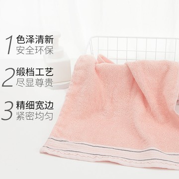 精密新疆棉面巾純棉柔家用毛巾 男女成人柔軟吸水不掉毛洗臉毛巾