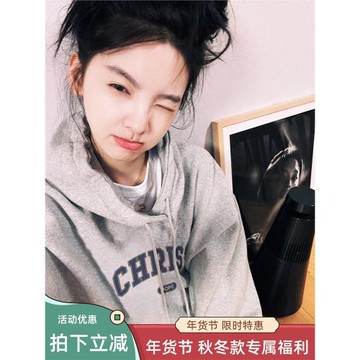 明星章若楠同款高級感灰色衛衣連帽女韓版小個子春秋季外套上衣服