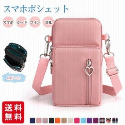 レスポートサック バッグ ショルダーバッグ LESPORTSAC Deluxe