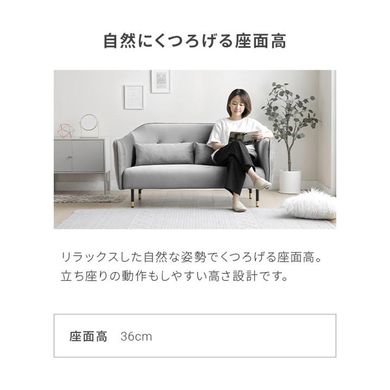 ポリカーボネイト製キッチンポット MODERN DECO ソファ ソファー