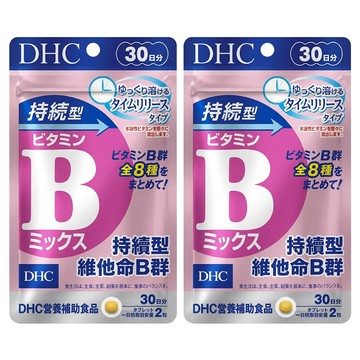 DHC 台灣公司貨 持續型維他命B群 30日份  60錠  230mg  2包