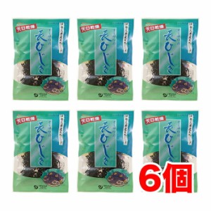 オーサワの長ひじき(伊勢志摩産) 30g ×6個