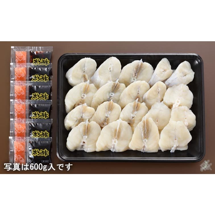 国産とらふぐちり用むき身600g