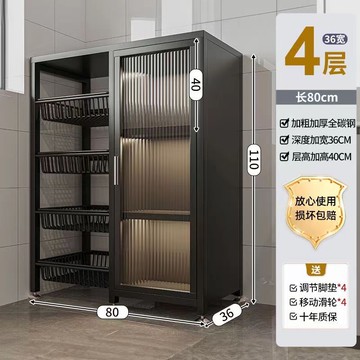 公司貨最低價 廚房落地置物架 廚房儲物籃多功能收納架落地多層果蔬菜籃防塵儲物柜帶門置物架 可開發票 快速出貨