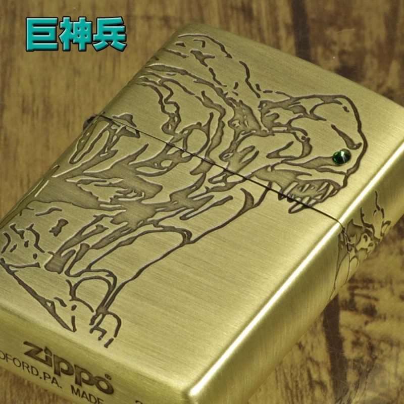 zippo(ジッポーライター)スタジオジブリ ジッポー オイルライター ...